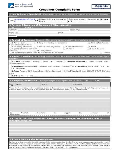 dti complaint email|File a Complaint – Fair Trade Enforcement Bureau.
